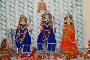 Shri Ram Darbar 